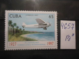 Фото марки Куба 1997г **
