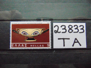 Фото марки Греция марка 1981г **