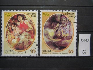 Фото марки Куба 2000г