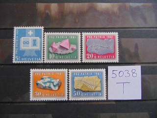 Фото марки Швейцария серия 1961г **