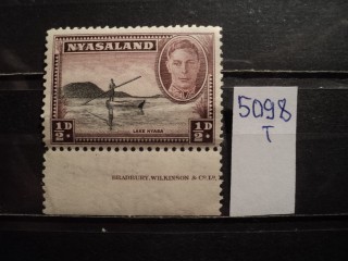 Фото марки Брит. Ньяссаленд 1945г **