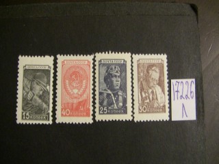 Фото марки СССР 1948-57гг **