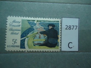 Фото марки США 1966г *