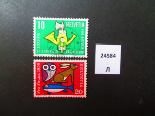 Фото марки Швейцария 1959г