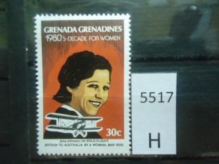 Фото марки Гренада Гренадины 1982г **