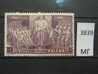 Фото марки Польша 1939г *