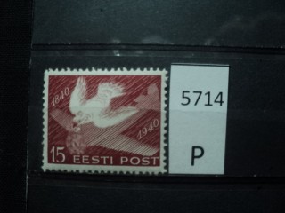 Фото марки Эстония 1940г **