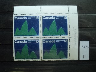Фото марки Канада квартблок 1975г **