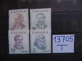 Фото марки Испания серия 1967г **