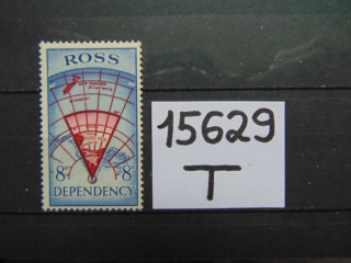 Фото марки Британский Остров Росс 1957г **