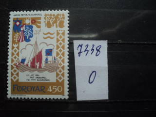 Фото марки Фарерские острова 1982г **