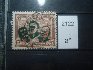 Фото марки Брит. Колумбия 1945г