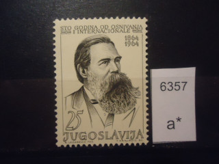 Фото марки Югославия 1964г **