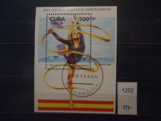 Фото марки Куба 1992г блок