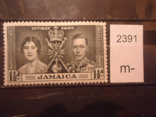 Фото марки Брит. Ямайка 1937г *