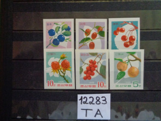 Фото марки Северная Корея серия 1966г *