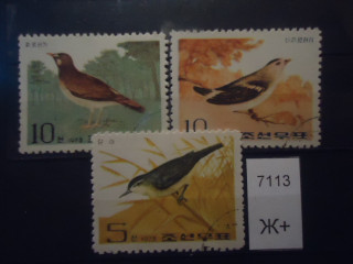 Фото марки Корея Южная