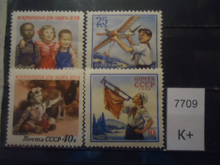 Фото марки СССР 1958г (к 180) **