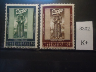 Фото марки Ватикан 1956г **
