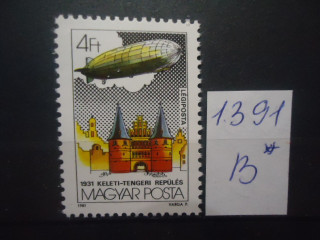 Фото марки Венгрия 1981г **