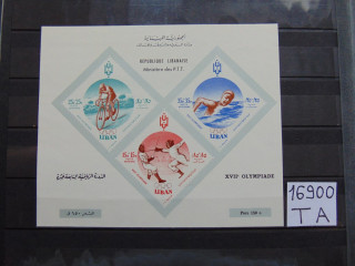 Фото марки Ливан блок 1961г **