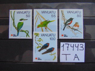 Фото марки Вануату серия 1991г **