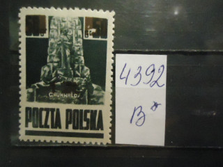 Фото марки Польша 1945г надпечатка **