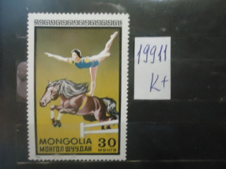 Фото марки Монголия **