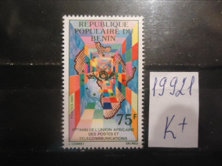 Фото марки Бенин 1980г **