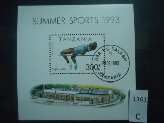 Фото марки Танзания 1993г блок