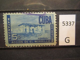 Фото марки Куба 1951г
