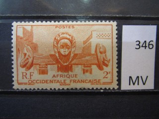 Фото марки Франц. Африка 1947г 16 *