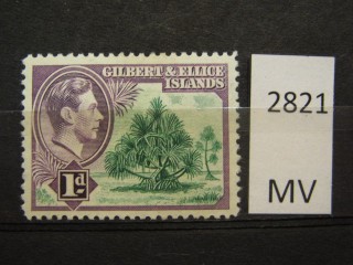 Фото марки Гилберт и Эллис острова 1937г *