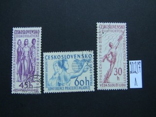 Фото марки Чехословакия 1958г серия