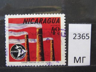 Фото марки Никарагуа 1964г