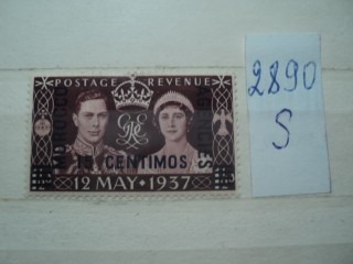 Фото марки Марокко *