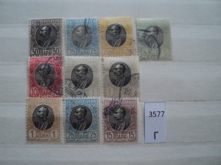 Фото марки Сербия. 1905г