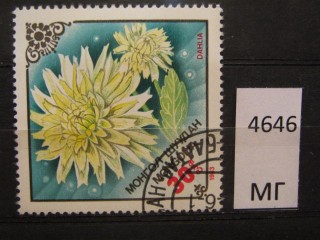 Фото марки Монголия 1983г