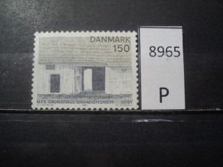 Фото марки Дания 1981г *