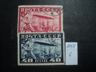 Фото марки СССР серия 1930г