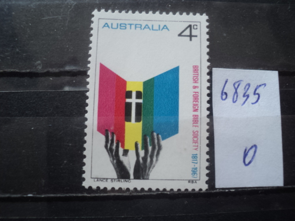 Фото марки Австралия 1967г **
