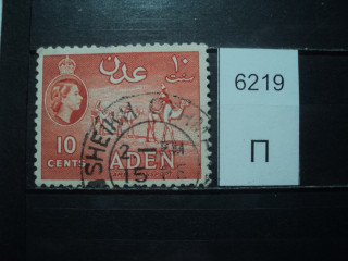 Фото марки Аден 1953г