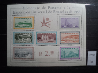 Фото марки Панама блок 1958г 9 евро **