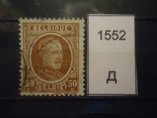 Фото марки Бельгия 1925г