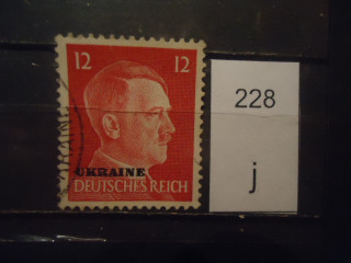Фото марки Германская оккупация Украины 1941г