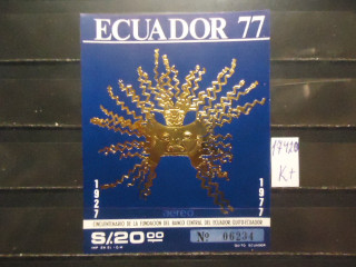 Фото марки Эквадор 1979г блок **