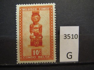 Фото марки Бельгийское Конго 1947г *