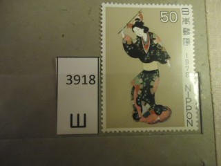 Фото марки Япония 1978г **