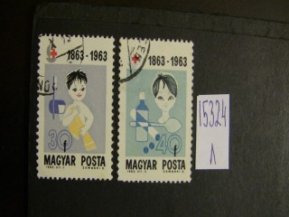 Фото марки Венгрия 1963г
