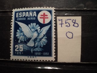 Фото марки Испания 1950г **